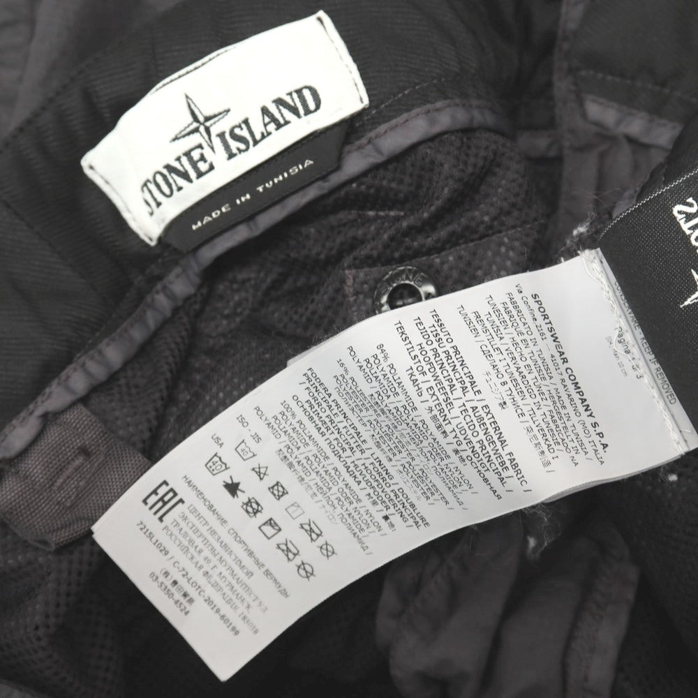 【中古】ストーンアイランド STONE ISLAND ナイロンポリエステル ショートパンツ ダークグレー【サイズ29】【 状態ランクB 】【 メンズ 】