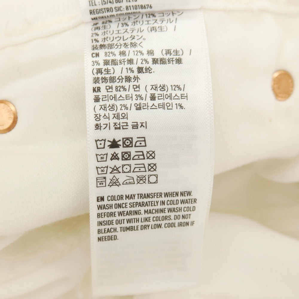 【中古】アメリカンイーグル American Eagle AIRFLEX + ストレッチ コットンポリエステル デニムパンツ ホワイト【サイズ31】【 状態ランクB 】【 メンズ 】