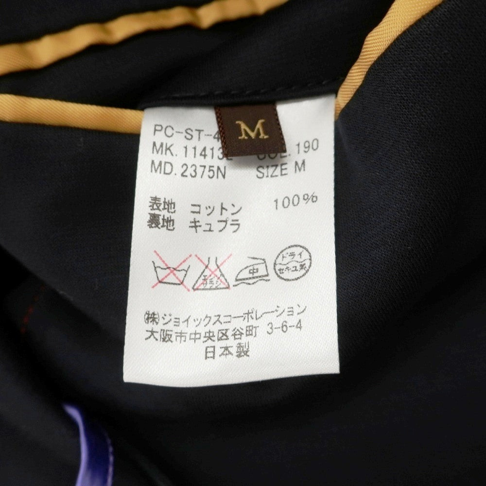 【中古】ポールスミスコレクション PAUL SMITH COLLECTION コットン ジャージー 2B カジュアルジャケット ダークネイビー【サイズM】【 状態ランクB 】【 メンズ 】