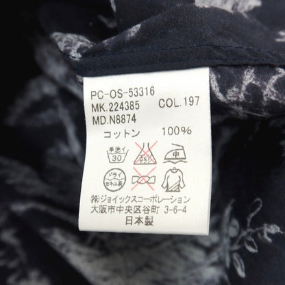 【中古】ポールスミスコレクション PAUL SMITH COLLECTION コットン 総柄 プリント レギュラーカラー カジュアルシャツ ネイビーxライトブルー【サイズM】【 状態ランクB 】【 メンズ 】