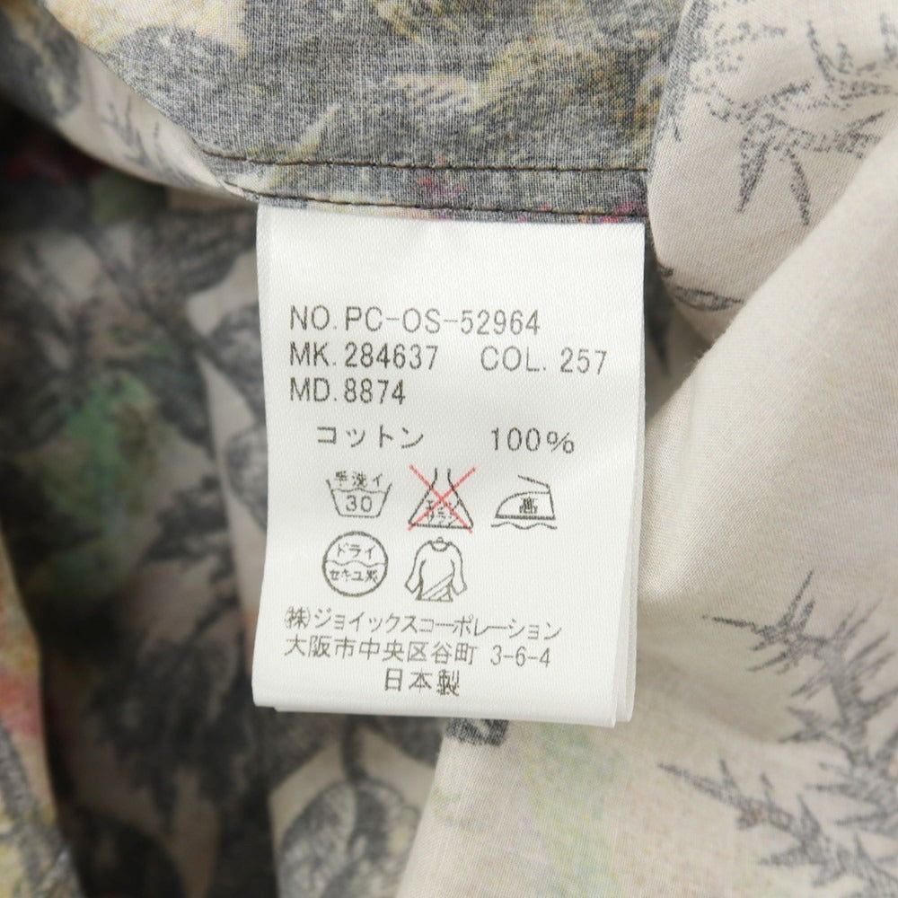 【中古】ポールスミスコレクション PAUL SMITH COLLECTION コットン ボタニカル プリント レギュラーカラー カジュアルシャツ ライトベージュxブラック【サイズM】【 状態ランクB 】【 メンズ 】