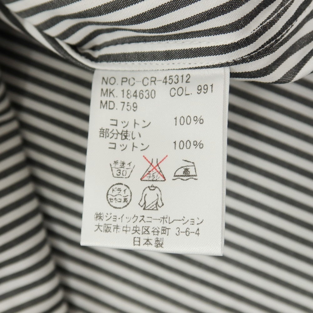 【中古】ポールスミスコレクション PAUL SMITH COLLECTION コットン ストライプ 変形ターンナップカフス カジュアルシャツ グレーxホワイト【サイズM】【 状態ランクB 】【 メンズ 】