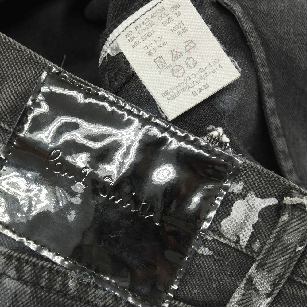【中古】ポールスミス Paul Smith コットン デニムパンツ ジーンズ ブラック系【サイズM】【 状態ランクB 】【 メンズ 】