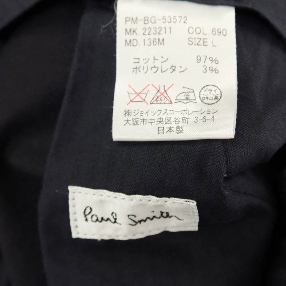 【中古】ポールスミス Paul Smith ストレッチ コットン パンツ ネイビー【サイズL】【 状態ランクB 】【 メンズ 】