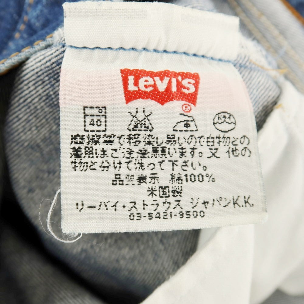 【中古】リーバイス Levi&