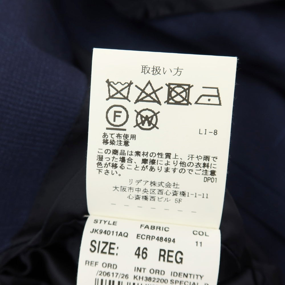 【中古】ラルディーニ LARDINI ウールポリウレタン チェック 3つボタンスーツ ネイビー【サイズ46】【 状態ランクC 】【 メンズ 】