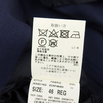 【中古】ラルディーニ LARDINI ウールポリウレタン チェック 3つボタンスーツ ネイビー【サイズ46】【 状態ランクC 】【 メンズ 】
