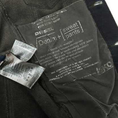 【中古】ディーゼル DIESEL ELSHAR ストレッチ コットンポリエステル ジャージー トラッカージャケット ブルゾン ブラック【サイズS】【 状態ランクC 】【 メンズ 】