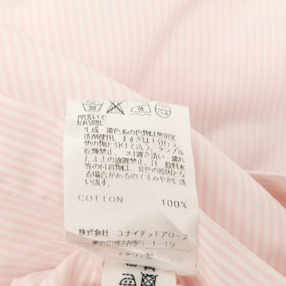 【中古】フライ FRAY コットン ストライプ ワイドカラー ドレスシャツ ホワイトxピンク【サイズ38】【 状態ランクC 】【 メンズ 】