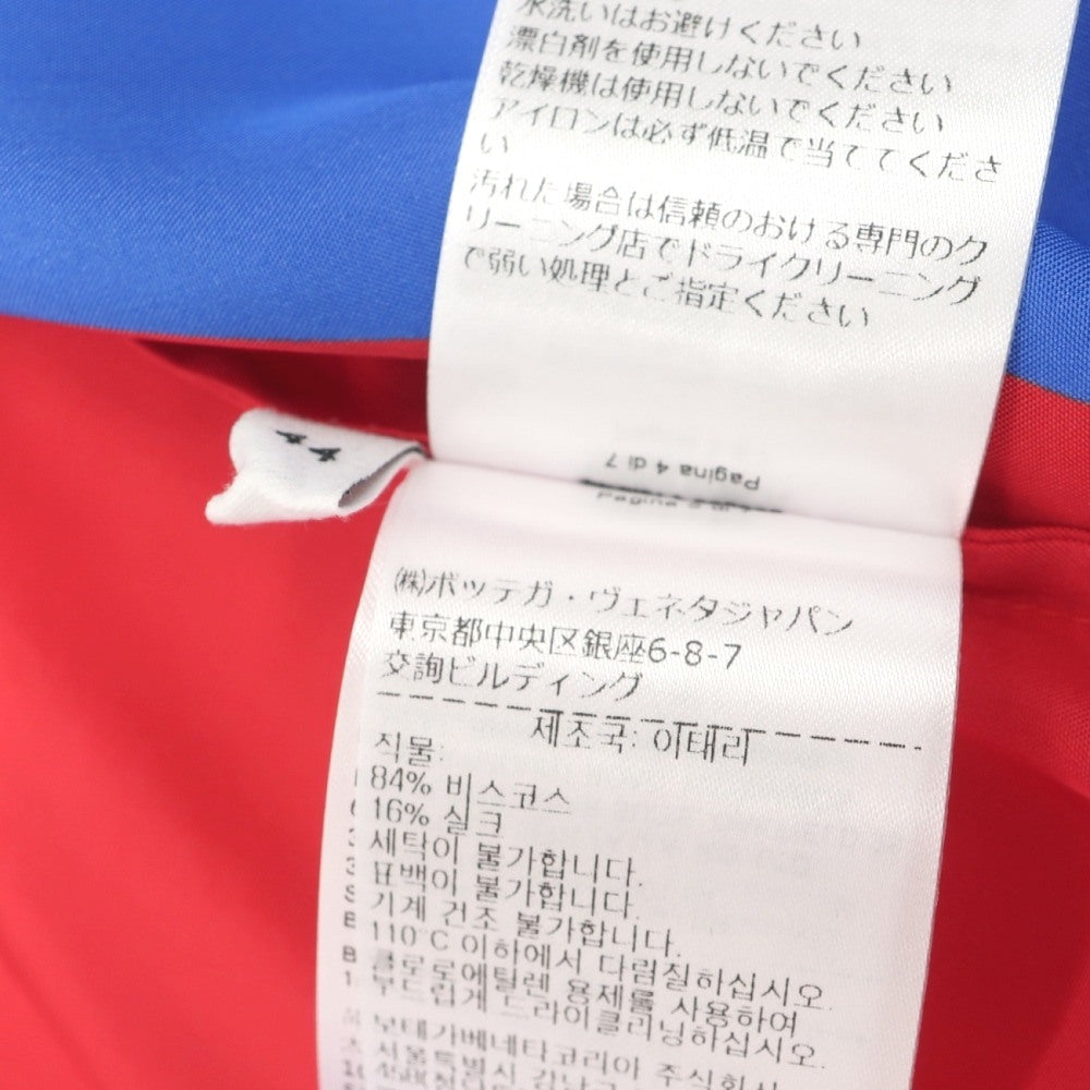 【中古】ボッテガヴェネタ BOTTEGAVENETA レーヨンシルク オープンカラー プリント 半袖シャツ レッドxブルー【サイズ44】【 状態ランクA 】【 メンズ 】