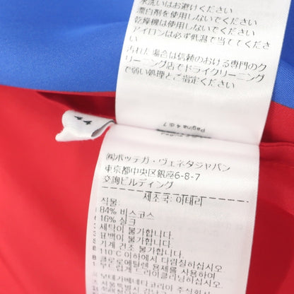 【中古】ボッテガヴェネタ BOTTEGAVENETA レーヨンシルク オープンカラー プリント 半袖シャツ レッドxブルー【サイズ44】【 状態ランクA 】【 メンズ 】