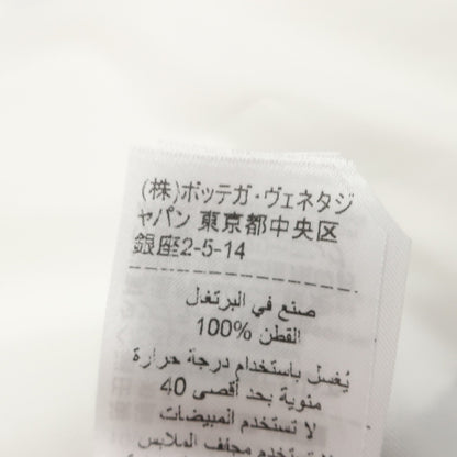 【中古】ボッテガヴェネタ BOTTEGAVENETA コットン ピンオックス ドレスシャツ ホワイト【サイズ38】【 状態ランクA 】【 メンズ 】
