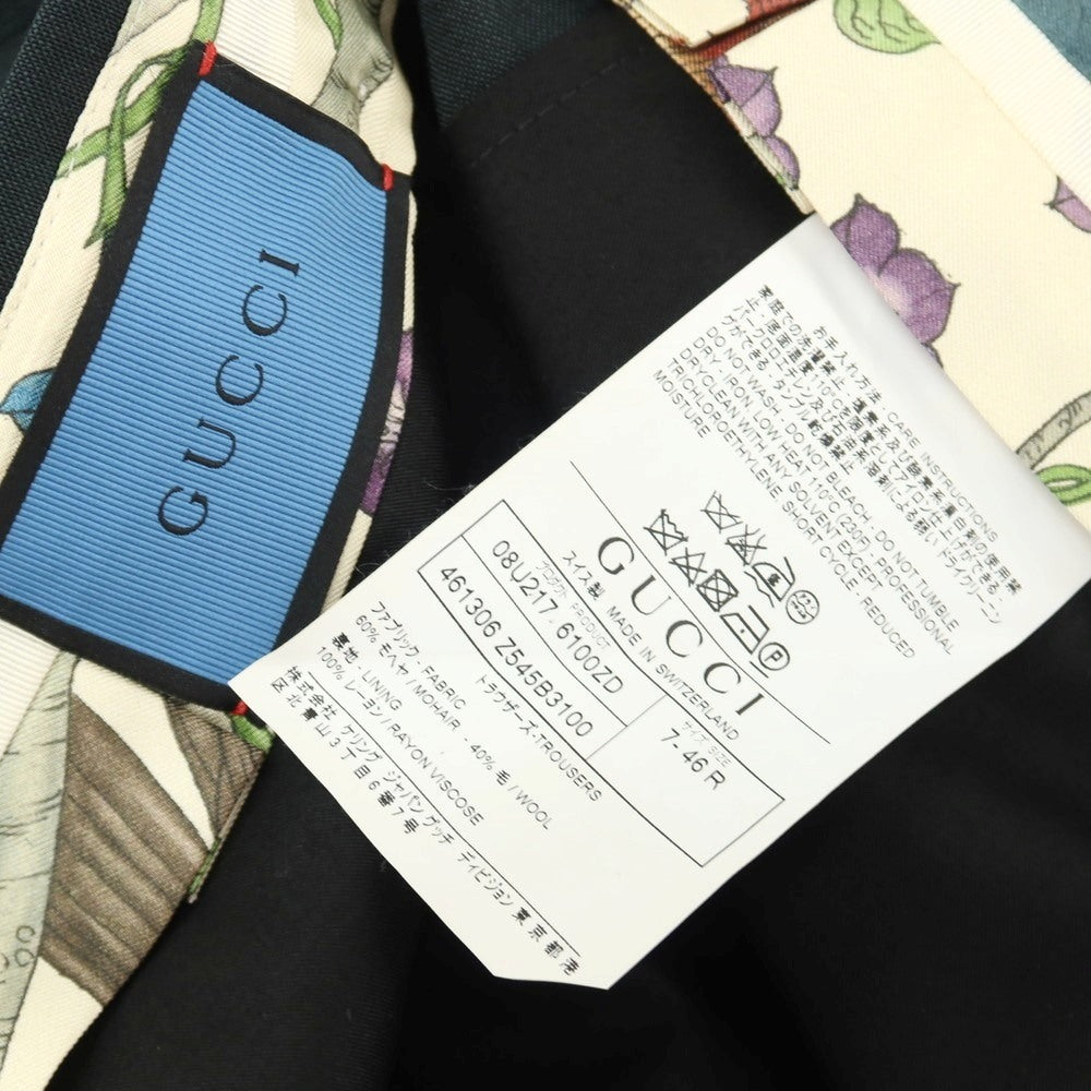【中古】グッチ GUCCI モヘヤウール ドレススラックスパンツ グリーンブラック【サイズ46】【 状態ランクA 】【 メンズ 】