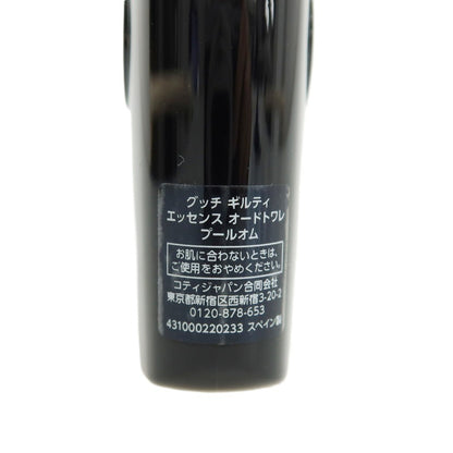 【中古】グッチ GUCCI GUILTY ESSENCE ギルティ エッセンス プールオム オードトワレ 香水 ブラックxグリーン【サイズ50ml】【 状態ランクA 】【 メンズ 】