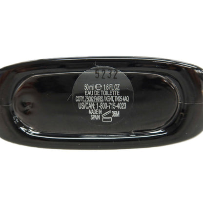 【中古】グッチ GUCCI GUILTY ESSENCE ギルティ エッセンス プールオム オードトワレ 香水 ブラックxグリーン【サイズ50ml】【 状態ランクA 】【 メンズ 】