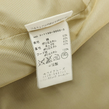 【中古】エディフィス EDIFICE コットンポリエステル M-65 ミリタリージャケット ベージュ【サイズ38】【 状態ランクC 】【 メンズ 】