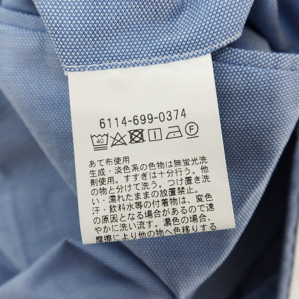 【中古】ア デイ イン ザ ライフ ユナイテッドアローズ a day in the life united arrows ストレッチ コットンポリエステル カジュアルスラックスパンツ ブルー【サイズL】【 状態ランクB 】【 メンズ 】