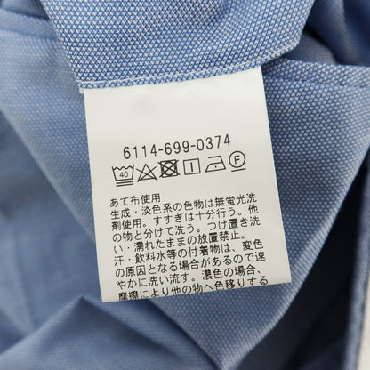 【中古】ア デイ イン ザ ライフ ユナイテッドアローズ a day in the life united arrows ストレッチ コットンポリエステル カジュアルスラックスパンツ ブルー【サイズL】【 状態ランクB 】【 メンズ 】
