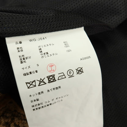 【中古】ジュンヤワタナベ マン JUNYA WATANABE MAN 2026年春夏 ゴブラン織り 切り替え ワークジャケット キャメルブラウンxベージュ【サイズS】【 状態ランクB 】【 メンズ 】