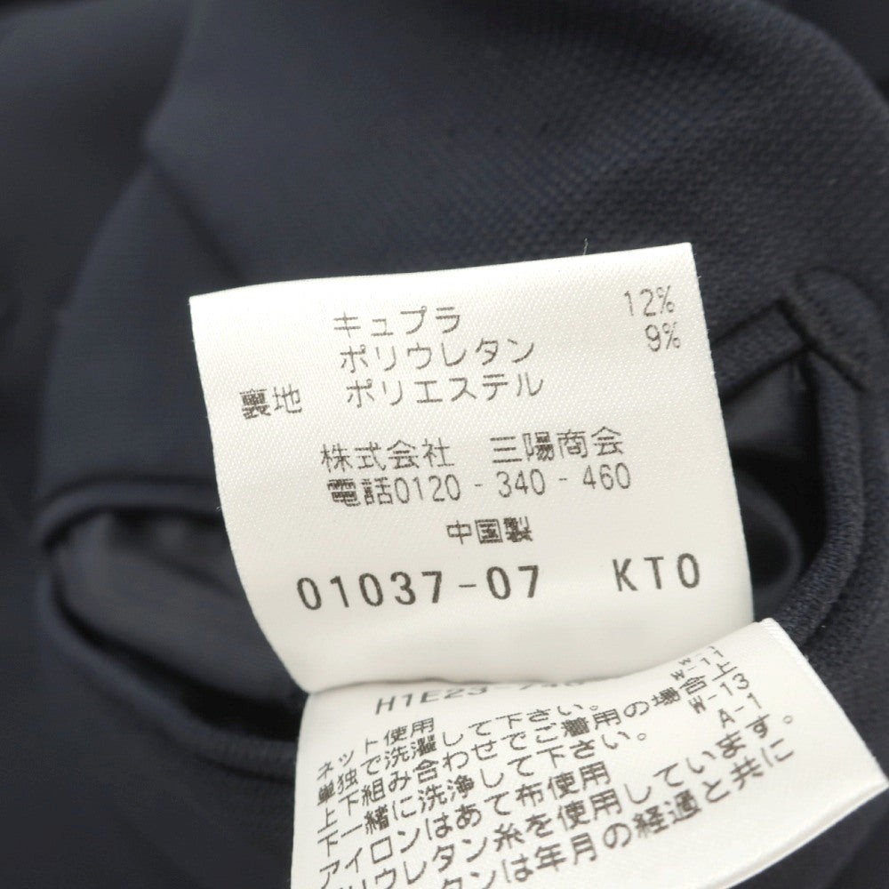 【中古】マッキントッシュフィロソフィー MACKINTOSH PHILOSOPHY TROTTER ポリエステルキュプラ ジャージー 2つボタンスーツ ネイビー【サイズ38R】【 状態ランクC 】【 メンズ 】