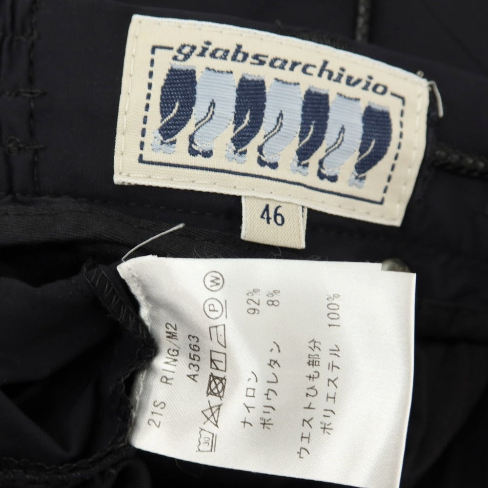 【中古】ジャブス アルキヴィオ giab&