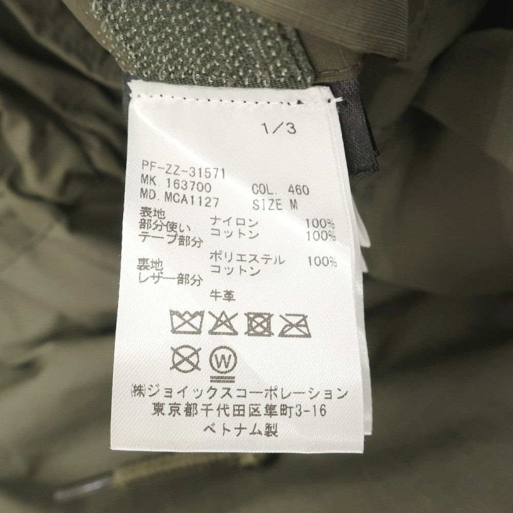 【中古】ポールスミス Paul Smith × Barbour リップストップナイロン フィールドコート オリーブグリーン【サイズM】【 状態ランクB 】【 メンズ 】