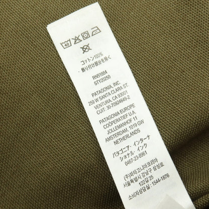 【中古】パタゴニア patagonia コットン ポイント レイズ キャンバスジャケット オリーブグリーン【サイズS】【 状態ランクB 】【 メンズ 】