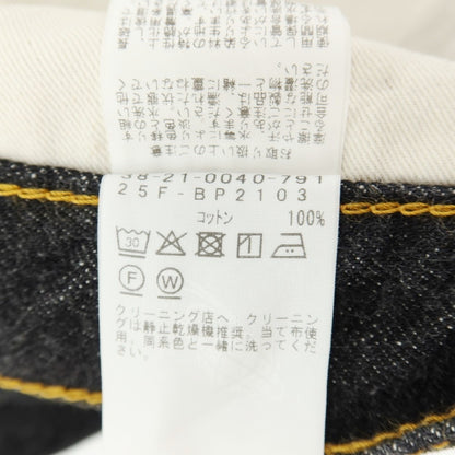【中古】ビームスプラス BEAMS PLUS コットン デニムパンツ ジーンズ ブラック【サイズM】【 状態ランクB 】【 メンズ 】