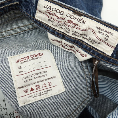 【中古】ヤコブコーエン JACOB COHEN J620 コットン デニムパンツ ジーンズ ネイビー【サイズ32】【 状態ランクB 】【 メンズ 】