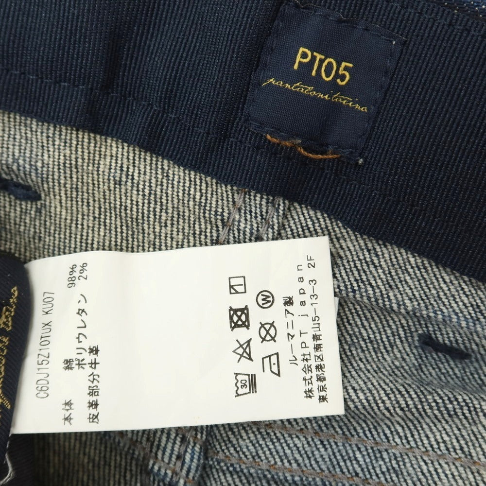 【中古】ピーティーゼロチンクエ PT05 SWING ストレッチ コットン デニムパンツ ジーンズ ネイビー【サイズ33】【 状態ランクC 】【 メンズ 】