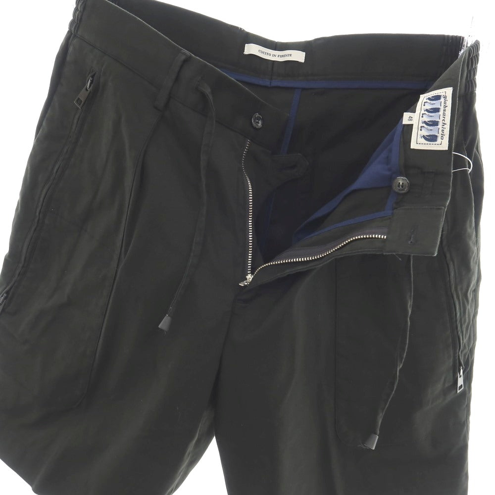 【中古】ジャブス アルキヴィオ giab&