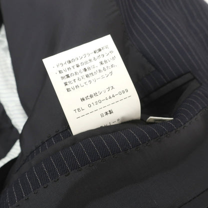 【中古】シップス SHIPS RING JACKET製 ウール ストライプ 3つボタンスーツ ネイビーxホワイト【サイズ48】【 状態ランクB 】【 メンズ 】