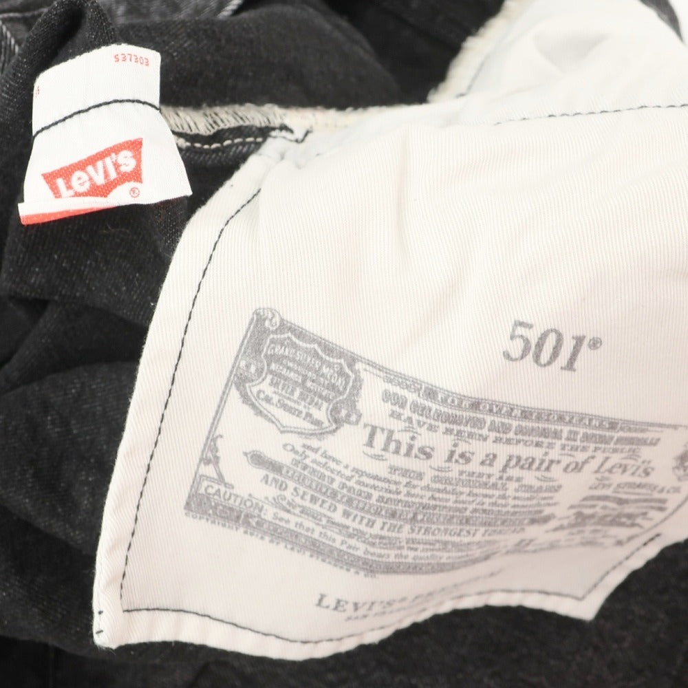 【中古】リーバイス Levi&