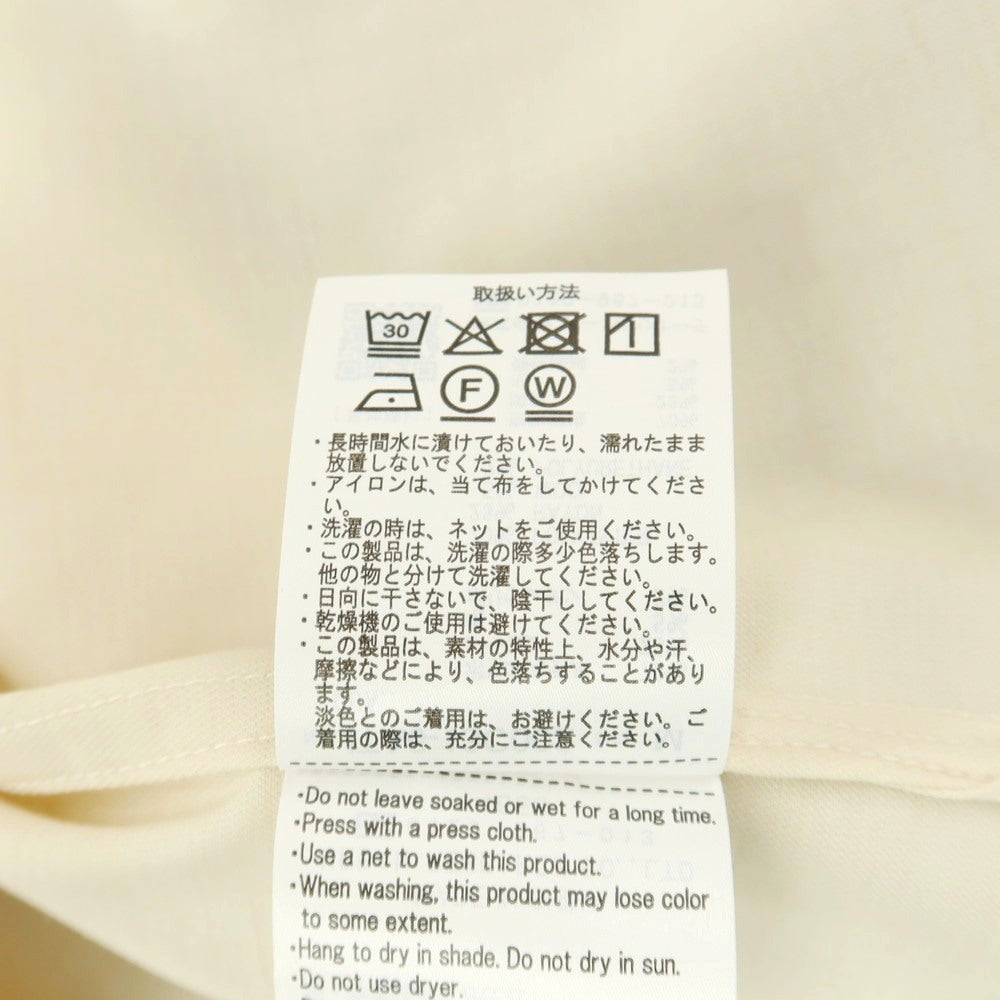【中古】アーバンリサーチ URBAN RESEARCH ファインウールブレンド オープンカラー カジュアルシャツ ライトべージュ【サイズM】【 状態ランクB 】【 メンズ 】