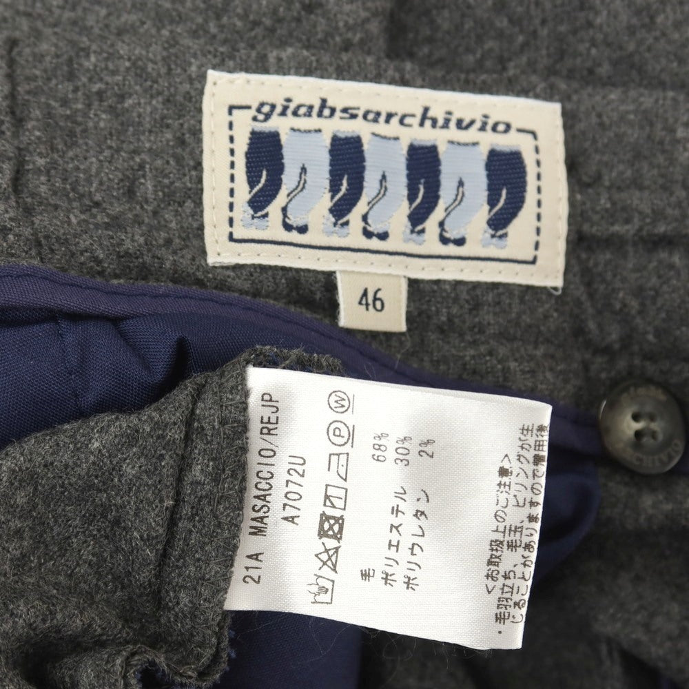 【中古】ジャブス アルキヴィオ giab&