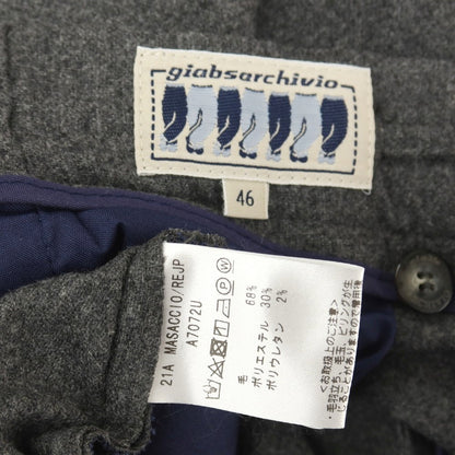【中古】ジャブス アルキヴィオ giab&