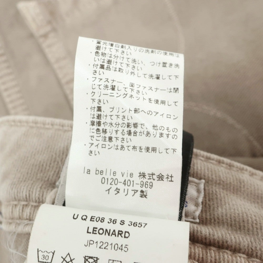 【中古】ヤコブコーエン JACOB COHEN LEONARD ストレッチ コットン 5ポケットパンツ グレージュ【サイズ33】【 状態ランクB 】【 メンズ 】