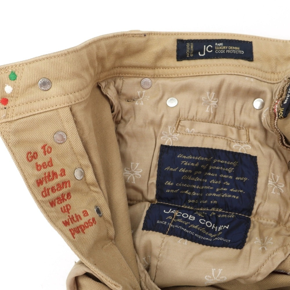 【中古】ヤコブコーエン JACOB COHEN LIMITED EDITION J622 ストレッチ コットン デニムパンツ ベージュ【サイズ33】【 状態ランクB 】【 メンズ 】