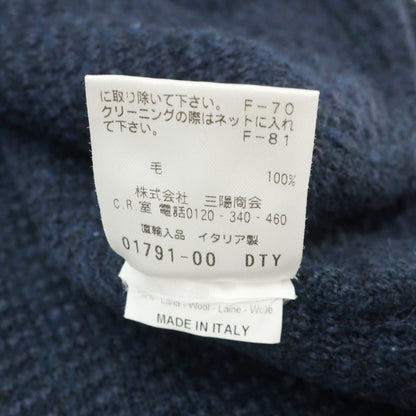【中古】ポールスチュアート PAUL STUART ウール 襟付き カーディガン ネイビー【サイズ46】【 状態ランクB 】【 メンズ 】
