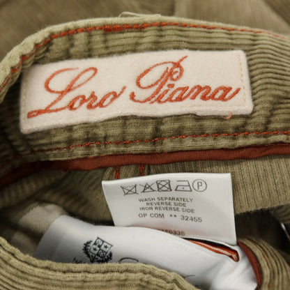 【中古】ロロピアーナ Loro Piana コットンカシミヤ 中太畝 コーデュロイパンツ カーキ【サイズ30】【 状態ランクC 】【 メンズ 】