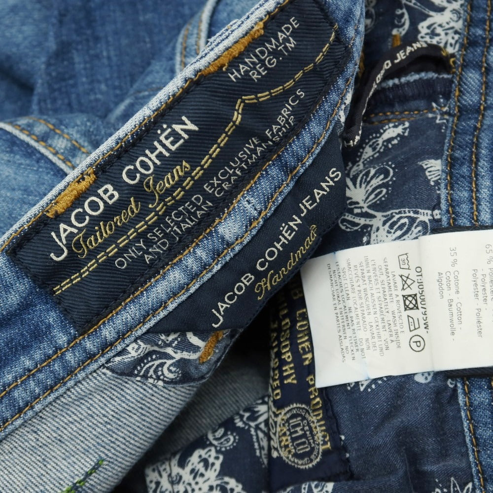【中古】ヤコブコーエン JACOB COHEN LIMITED EDITION J688 ストレッチ コットン デニムパンツ ジーンズ ブルー【サイズ31】【 状態ランクB 】【 メンズ 】