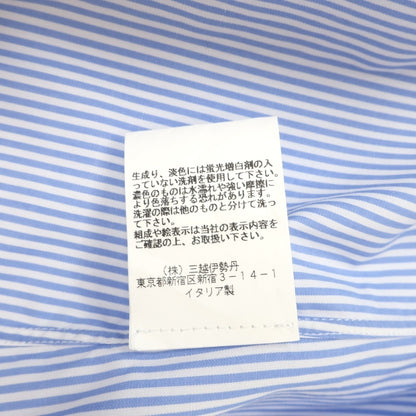 【中古】イセタンメンズ ISETAN MENS コットン ストライプ レギュラーカラー ドレスシャツ ブルーxホワイト【サイズ38】【 状態ランクB 】【 メンズ 】