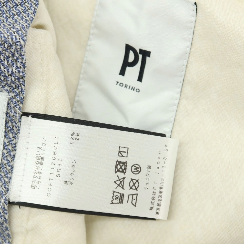 【中古】【未使用】ピーティートリノ PT TORINO BEAMS F別注 ストレッチ コットン カジュアルスラックスパンツ アイボリー【サイズ46】【 状態ランクS 】【 メンズ 】