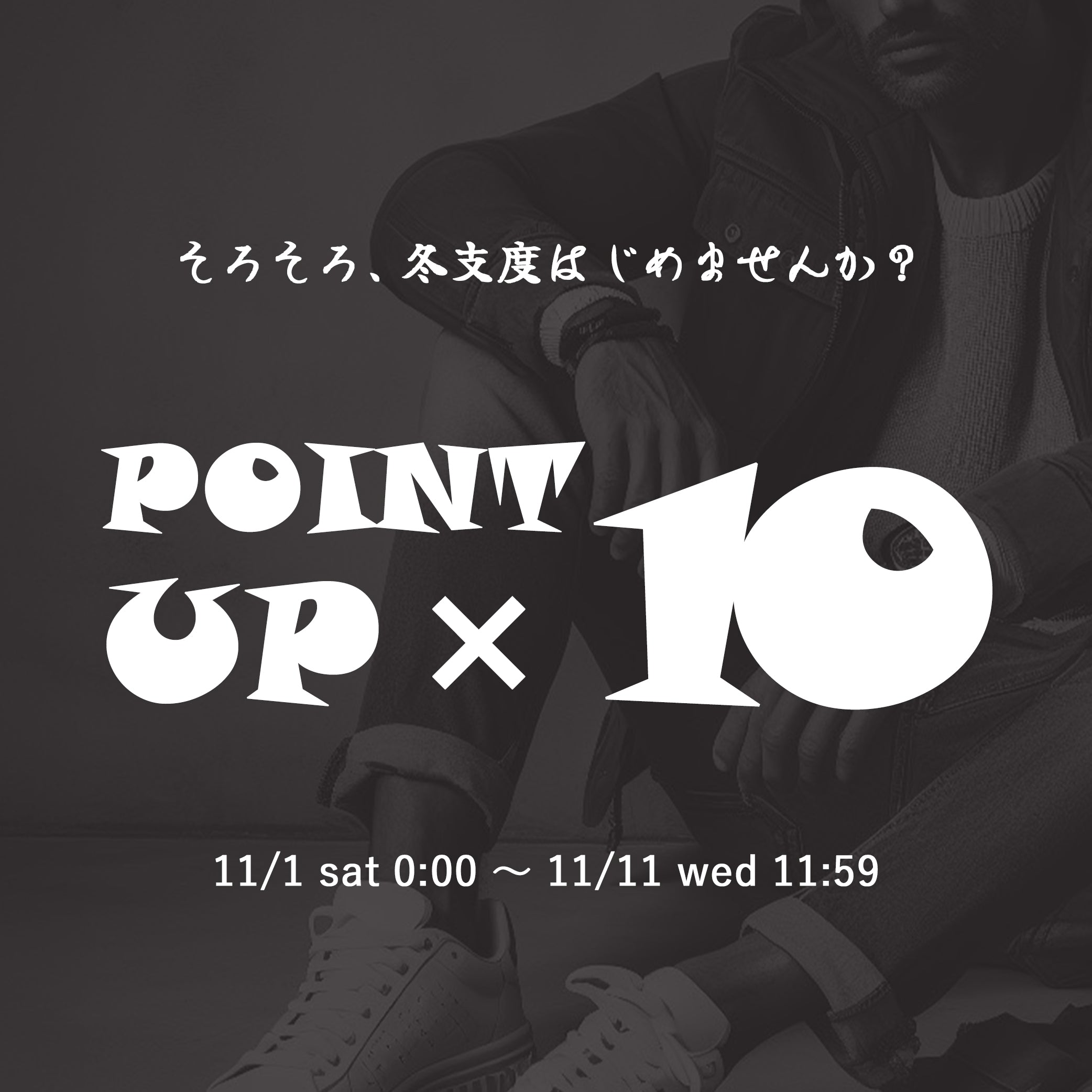 【福袋 新品】★大量★転売★フリマ★FRANCO★上代150，000円以上★アローズ★メンズドレスシャツなどウェア★ジャージズボンも★50枚セット クラシコイタリア、トラッドなど高級ブランド品専門店「リタリオリブロ