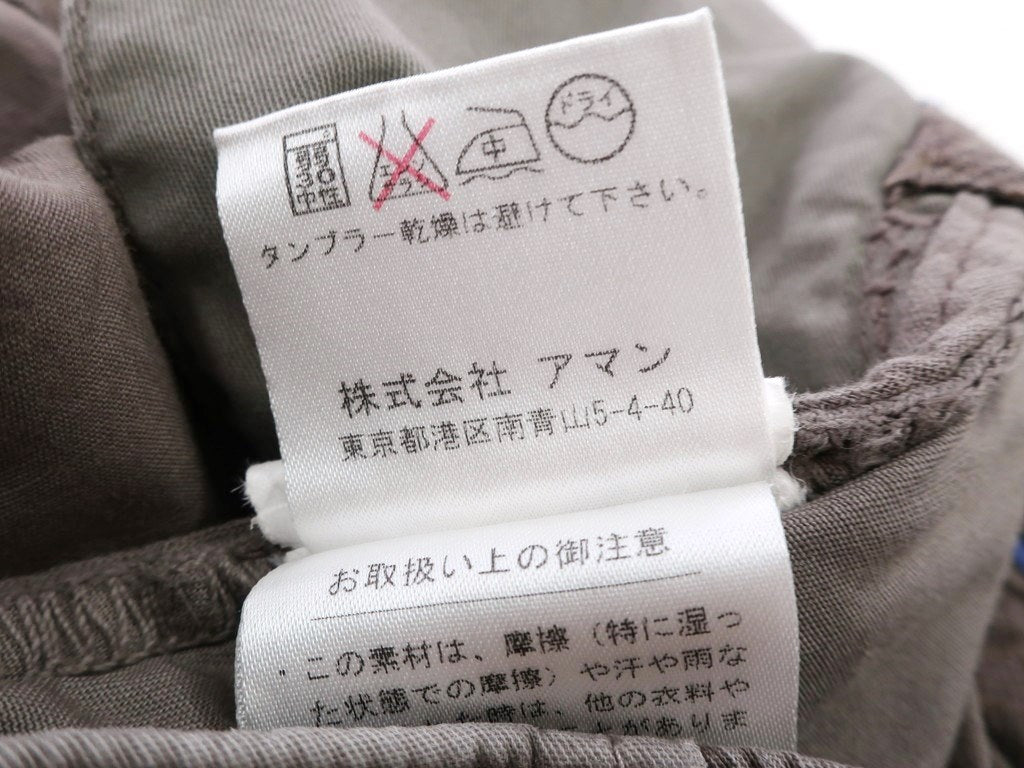 [Used] JWBRINE shorts
 
Taupe [Size 44] [GRY] [S/S] [Condition Rank B] ​​[Men&