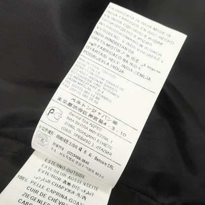 【中古】シスレー SYSLEY レザーブルゾン
 ブラック【サイズM】【BLK】【A/W】【状態ランクC】【メンズ】
【779098】 EPD