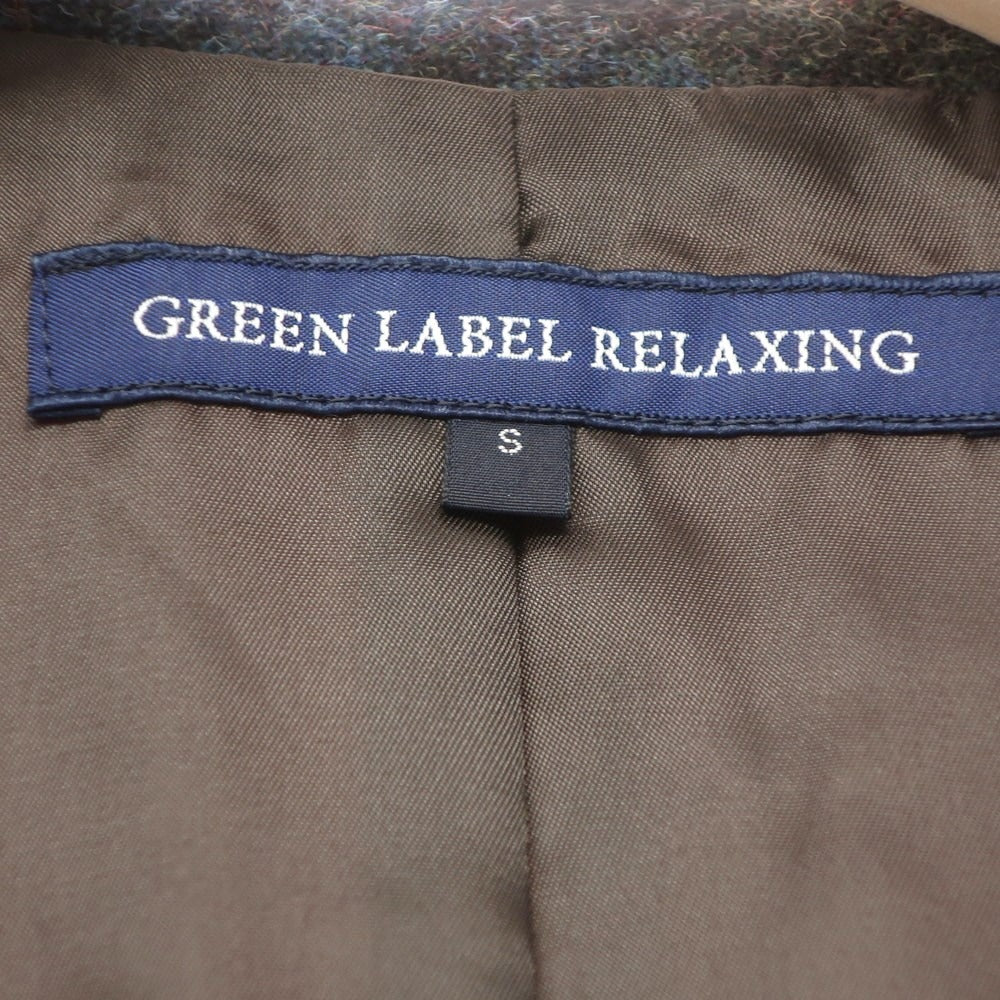 【中古】グリーンレーベルリラクシング green label relaxing ウール チェック ドレス系ジレ ベスト ブルーxオリーブxブラウン【サイズS】【BLU】【A/W】【状態ランクB】【メンズ】
[EPD]