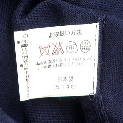 【中古】イセタンメンズ ISETAN MENS カーディガン
 ネイビー【サイズS位】【NVY】【A/W】【状態ランクC】【メンズ】
【779080】 DPD