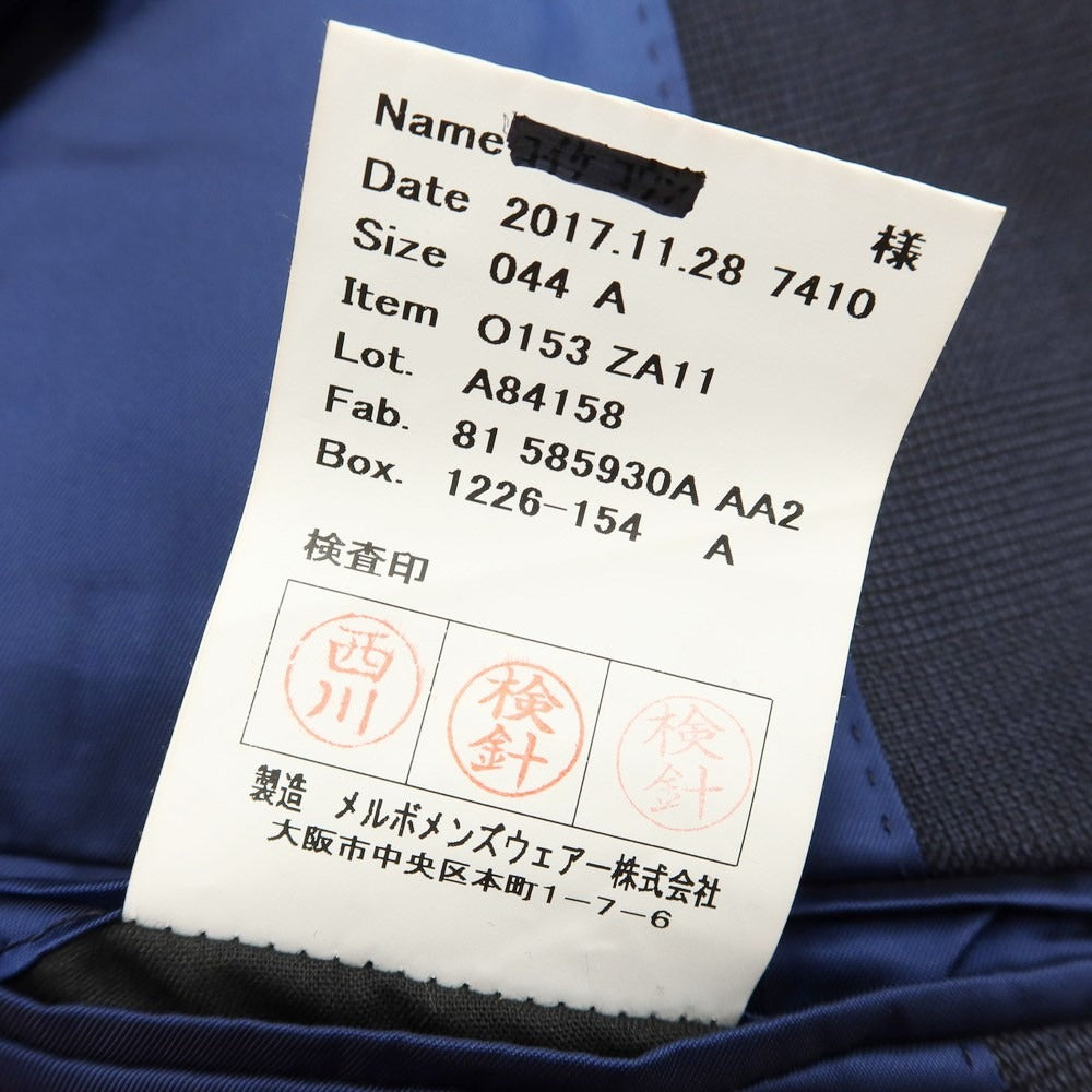 【中古】アザブテーラー azabu tailor JET CRUISE ウール グレンチェック 2つボタンスーツ ネイビー【サイズ44】【NVY】【A/W】【状態ランクC】【メンズ】
[EPD]