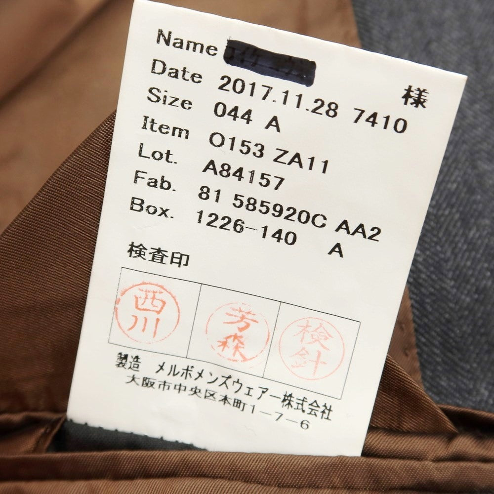 【中古】アザブテーラー azabu tailor JET CRUISE ヘリンボーンウール 2つボタンスーツ ダークグレー【サイズ44/76】【GRY】【A/W】【状態ランクB】【メンズ】【778870】
[EPD]